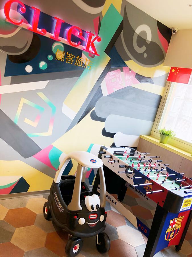 Click Hotel - Ximending Branch Taipei Bagian luar foto