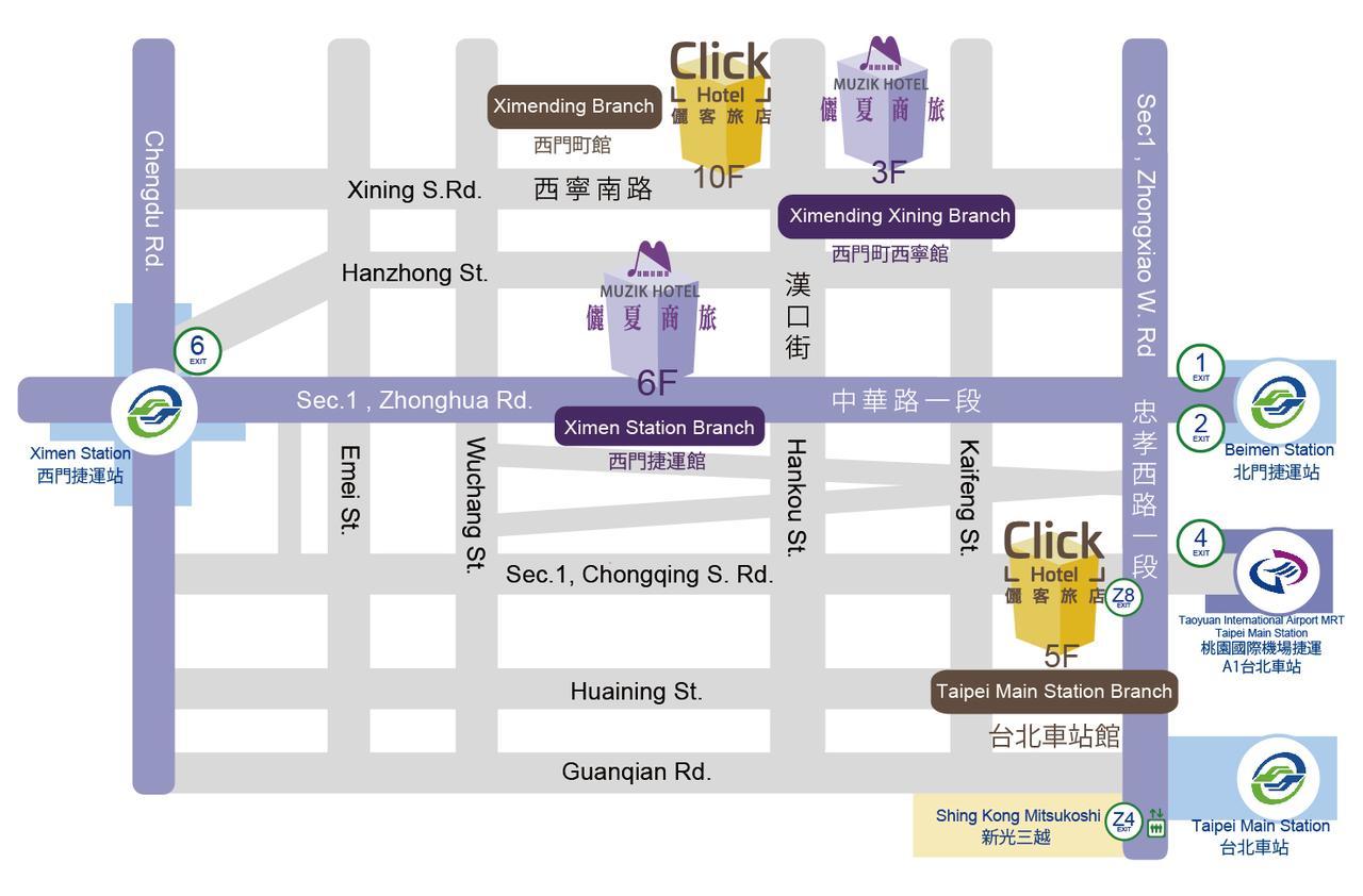 Click Hotel - Ximending Branch Taipei Bagian luar foto