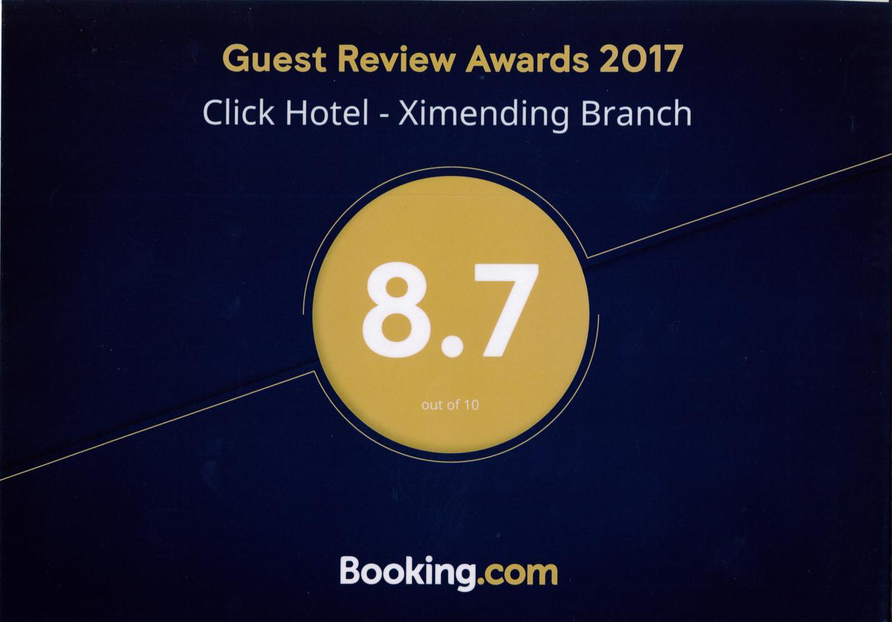 Click Hotel - Ximending Branch Taipei Bagian luar foto