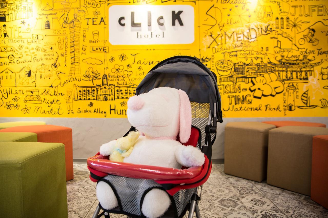 Click Hotel - Ximending Branch Taipei Bagian luar foto