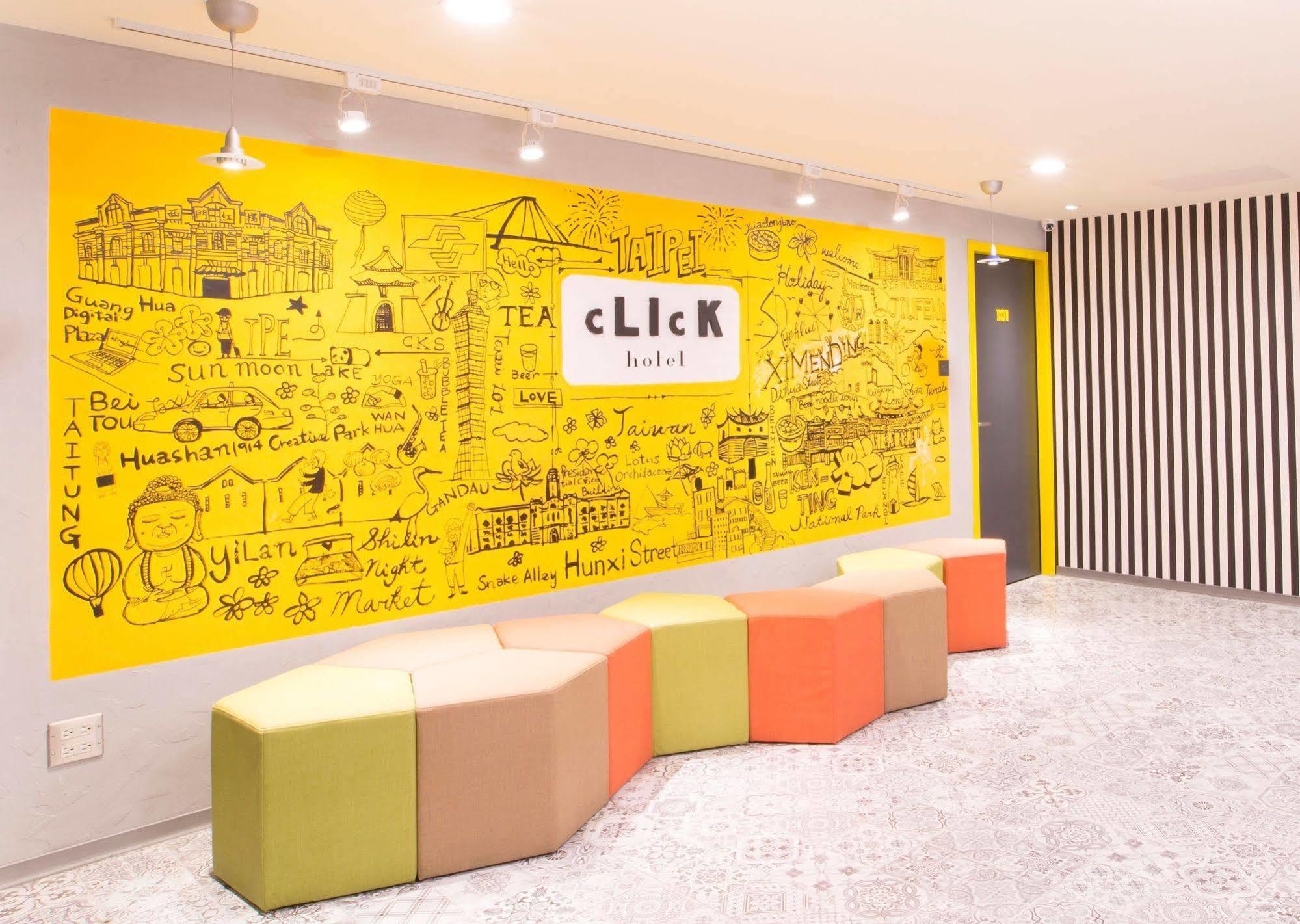 Click Hotel - Ximending Branch Taipei Bagian luar foto
